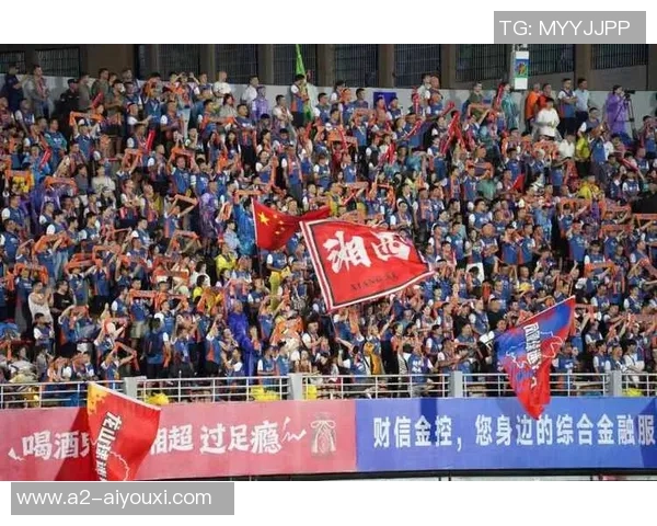 “湘超”淘汰赛阶段门票价格将恰当上调